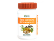 Patanjali Divya Kantilep - 50 GMS image 1
