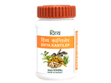 Patanjali Divya Kantilep - 50 GMS image 1