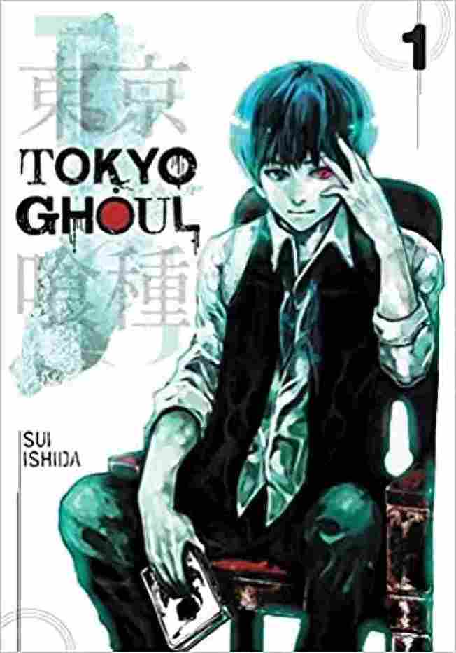 Tokyo Ghoul - Vol. 1 (Paperback)- Sui Ishida image 1