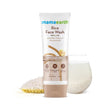 Rice Face Wash With Rice Water & Niacinamide for Glass Skin - 100 ml image 1