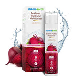 Beetroot Hydraful Moisturizer With Beetroot & Hyaluronic Acid - 50 ml image 1