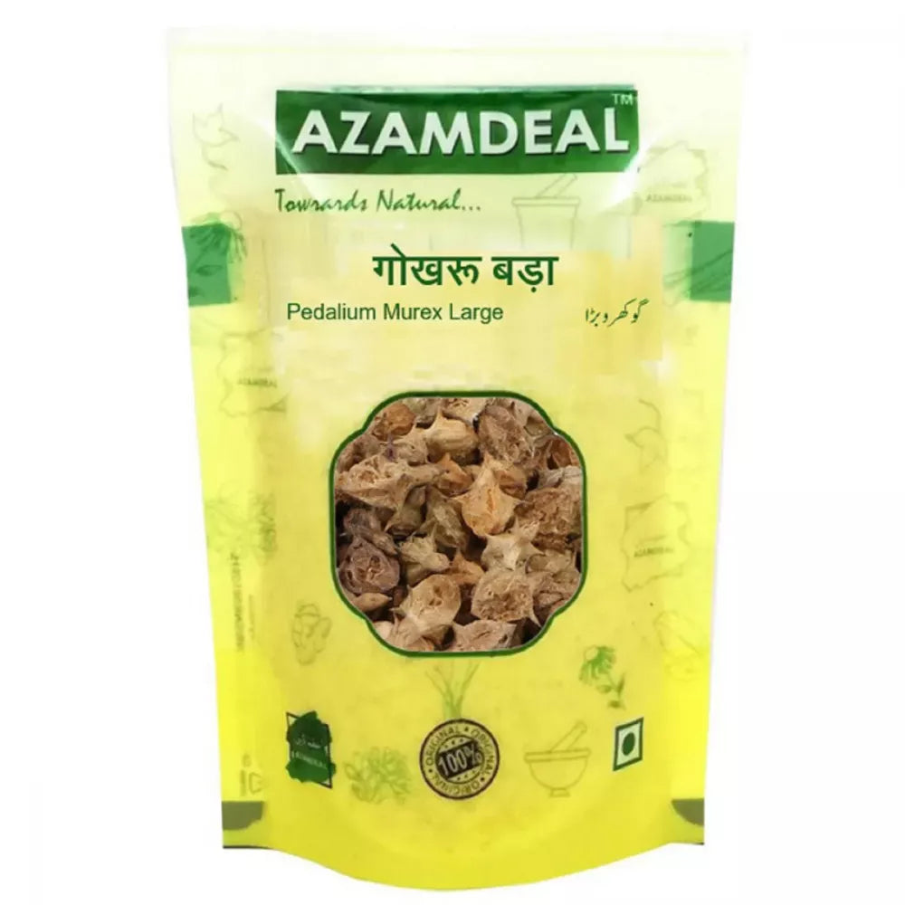 Azamdeal Gokhru Big image 1