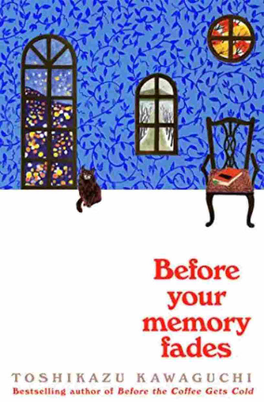 Before Your Memory Fades (Paperback) image 1