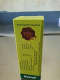 HASLAB Cineraria Maritima Eye drops 10ml image 2