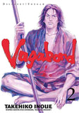 Vagabond Vol. 2 (Paperback) - Takehiko Inoue image 1