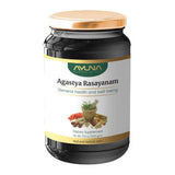 Ayuna Agastya Rasayanam -500 gm image 1