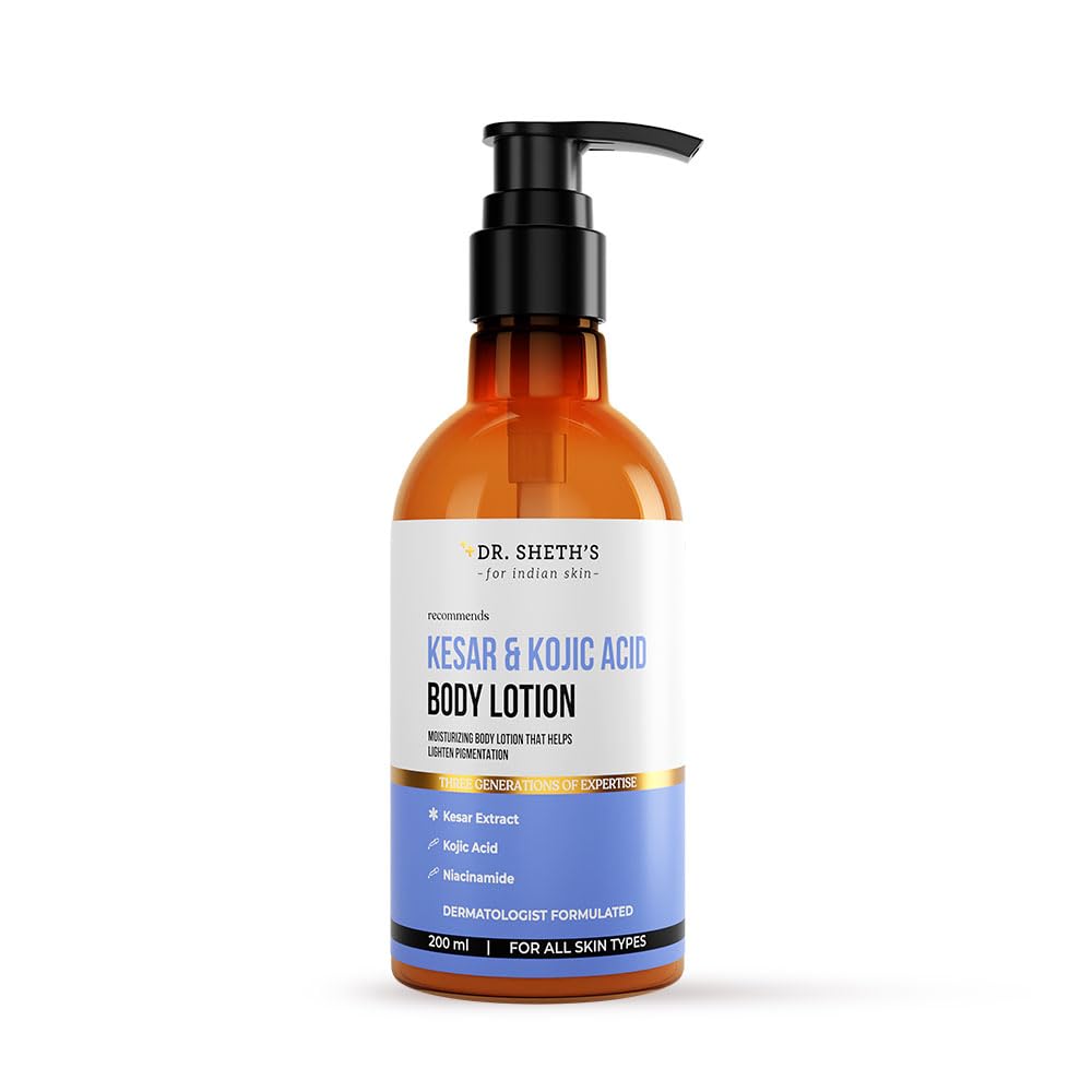 Shea Butter & Vitamin E Body Lotion - 200ml image 1