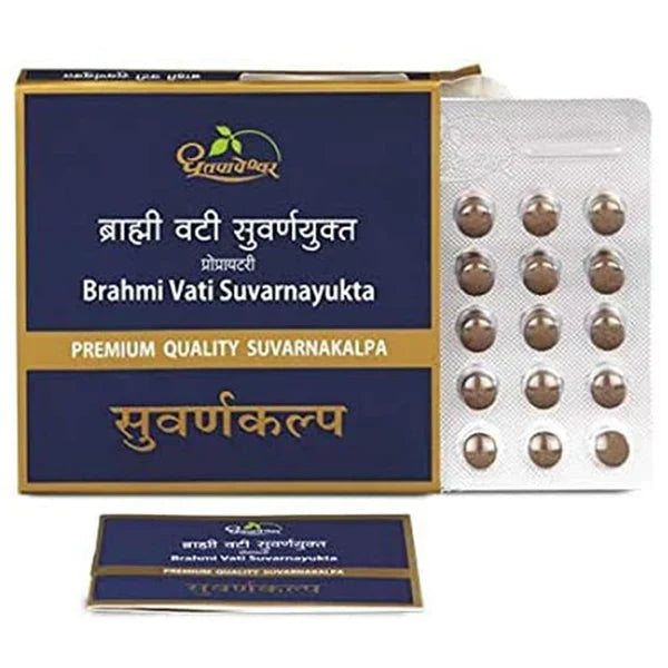 Dhootapapeshwar Brahmi Vati Suvarnayukta image 2