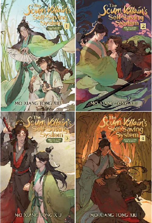The Scum Villain's Self-Saving System: Ren Zha Fanpai Zijiu Xitong (Novel) (4 book series) (S) image 1