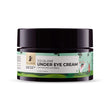 Pilgrim Squalane (Plant derived) under eye cream -30 gm image 1