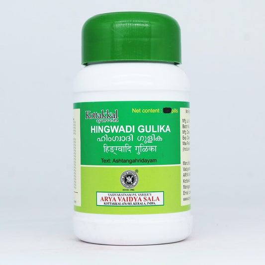 Kottakkal Arya Vaidyasala Himguadi Gulika - 30 Tabs image 1