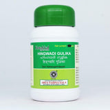 Kottakkal Arya Vaidyasala Himguadi Gulika - 30 Tabs image 1