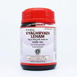 Kottakkal Arya Vaidyasala Vyaghryadi Leham - 200 gms image 1