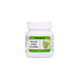 Hamdard Majun Arad Khurma – Herbal Wellness Supplement image 1