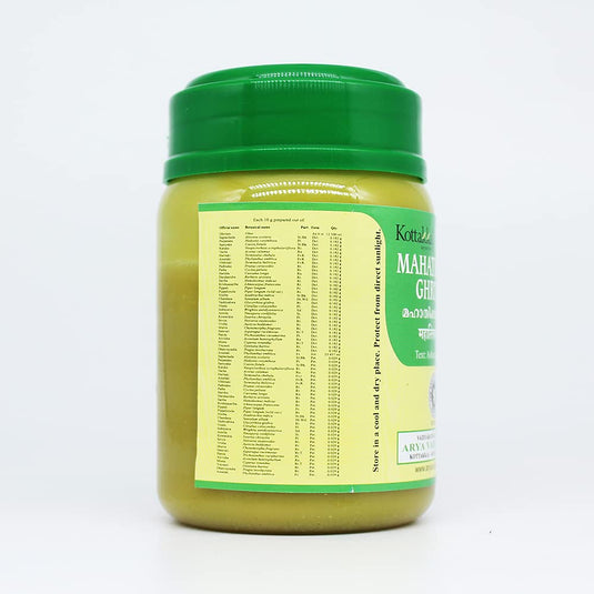 Kottakkal Arya Vaidyasala Mahatiktakaghritam - 150 gms image 2