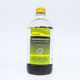 Kottakkal Arya Vaidyasala Punarnavasavam - 450 ml image 1