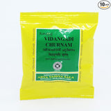 Kottakkal Arya Vaidyasala Vidangadi Churnam - 10 gms image 2