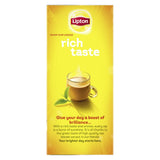 Lipton Yellow Label Tea Powder, Yellow Tea,  - 250 Gram image 3