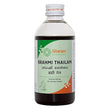 Sitaram Ayurveda Brahmi Oil - 200 ml image 1