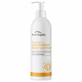 Aravi Organic SPF 50 Sunscreen Body Lotion  - 200 ml image 1