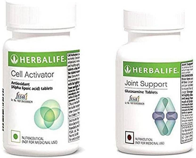 Herbalife Cell Activator + Joint Support 100 Gram) pack of 2 image 1