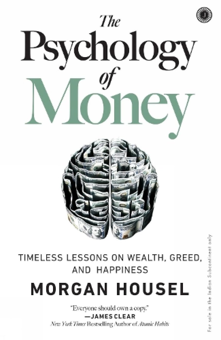 The Psychology Of Money (Paperback) image 1