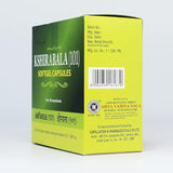 Kottakkal Arya Vaidyasala Kshirabala (101) Soft Gel Capsule - 100 Tabs image 3