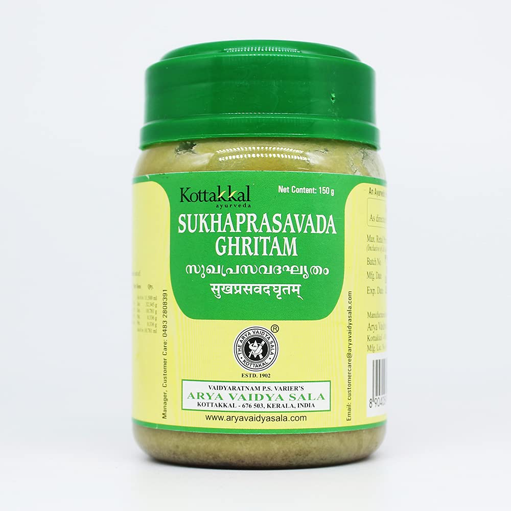 Kottakkal Arya Vaidyasala Sukhaprasavada Ghritam - 150 gms image 1