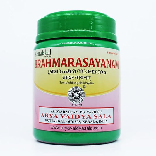 Kottakkal Arya Vaidyasala Brahma Rasayanam - 500 gms image 1