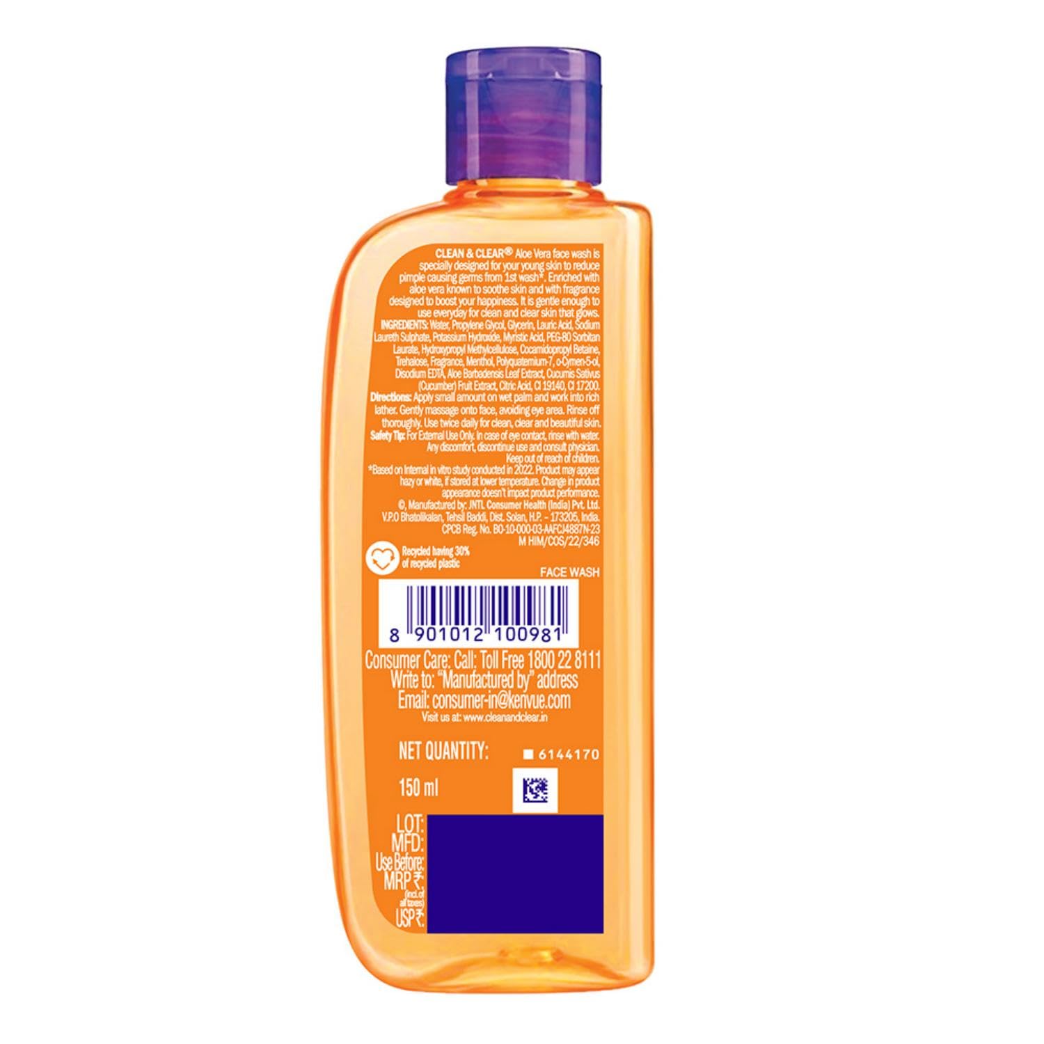Clean & Clear Aloe Vera Face Wash 150ml image 2