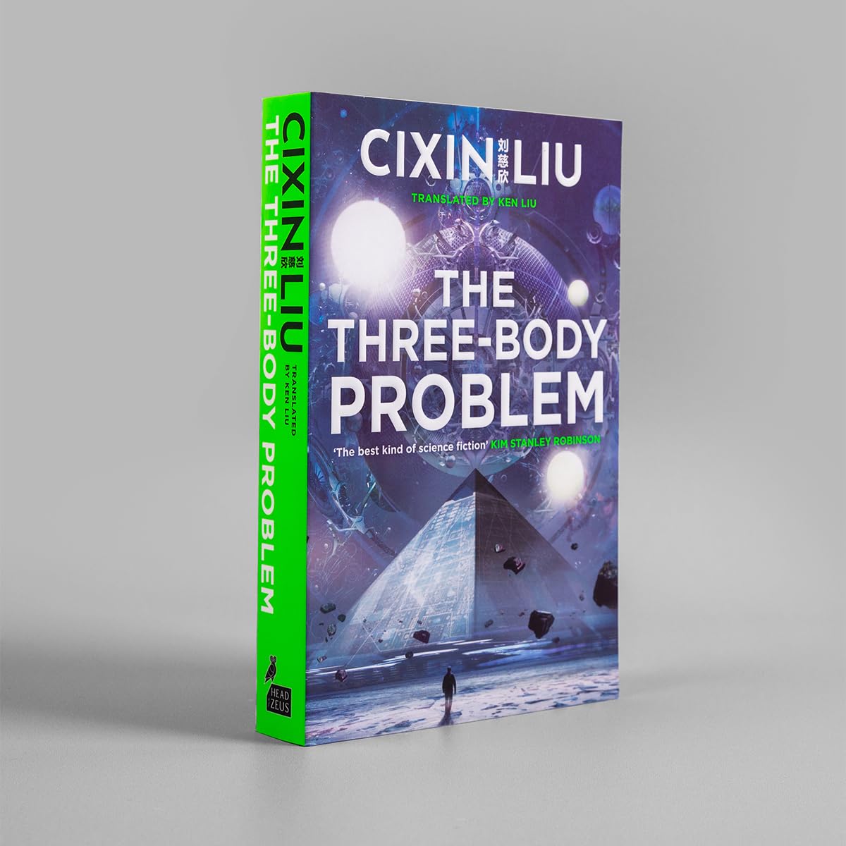 The Three-Body Problem- (Paperback) image 2
