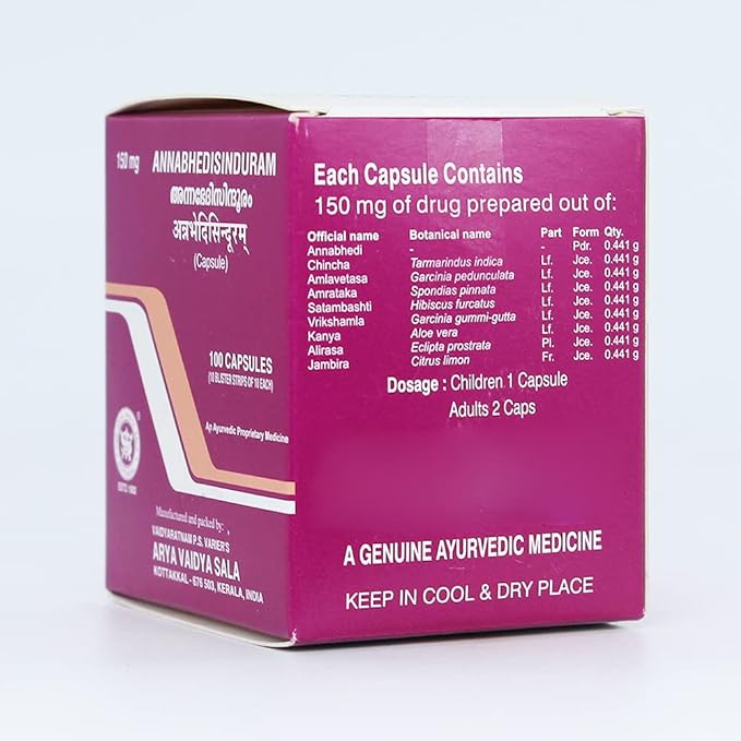 Kottakkal Arya Vaidyasala Annabhedi Sinduram Capsule - 100 Caps image 2