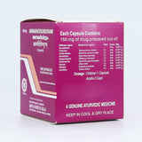 Kottakkal Arya Vaidyasala Annabhedi Sinduram Capsule - 100 Caps image 2
