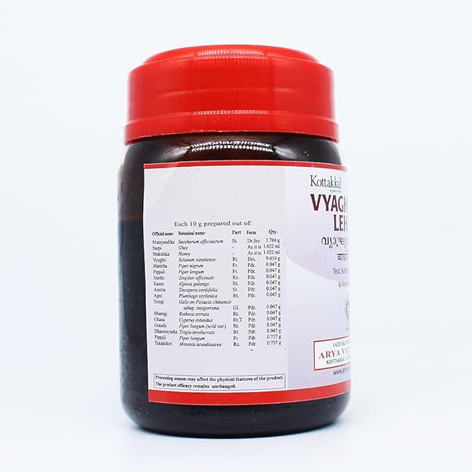 Kottakkal Arya Vaidyasala Vyaghryadi Leham - 200 gms image 2