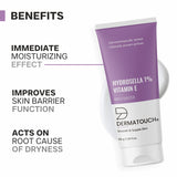 DERMATOUCH Vitamin E Moisturizer For Face - - 50G image 2
