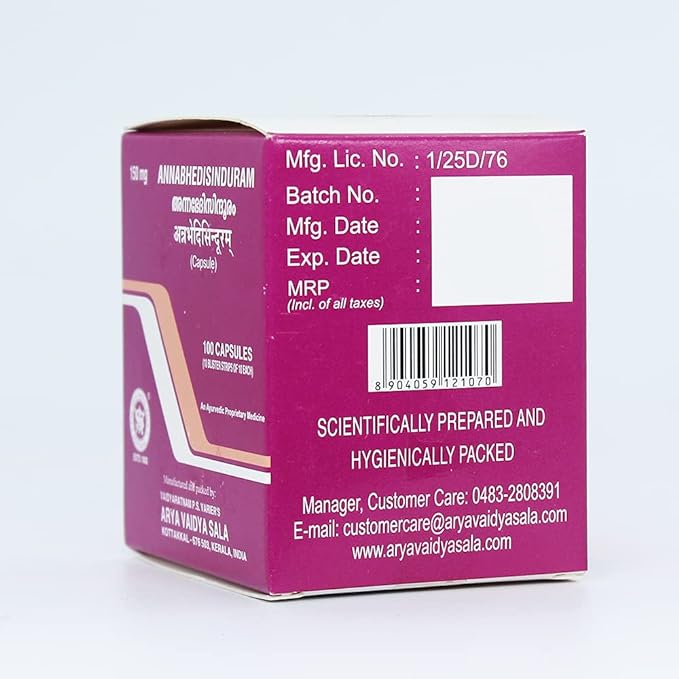 Kottakkal Arya Vaidyasala Annabhedi Sinduram Capsule - 100 Caps image 3