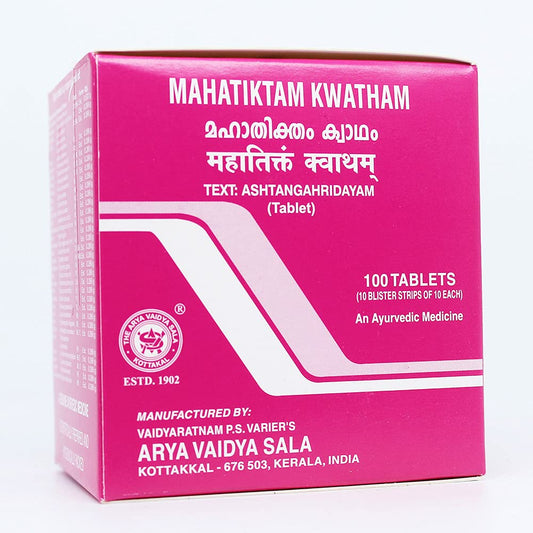 Kottakkal Arya Vaidyasala Mahatiktam Kwatham Tablet - 100 Tabs image 1
