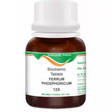 Bio India Ferrum Phosphoricum Biochemic Tablet image 8
