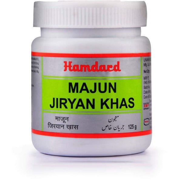 Hamdard Majun Jiryan Khas – 125g | Traditional Unani Herbal Formula for Vitality image 1