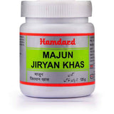Hamdard Majun Jiryan Khas – 125g | Traditional Unani Herbal Formula for Vitality image 1