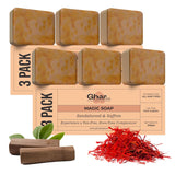 Ghar Sandalwood & Saffron Handmade Bath Soap – 100g  | Luxurious & Natural image 1