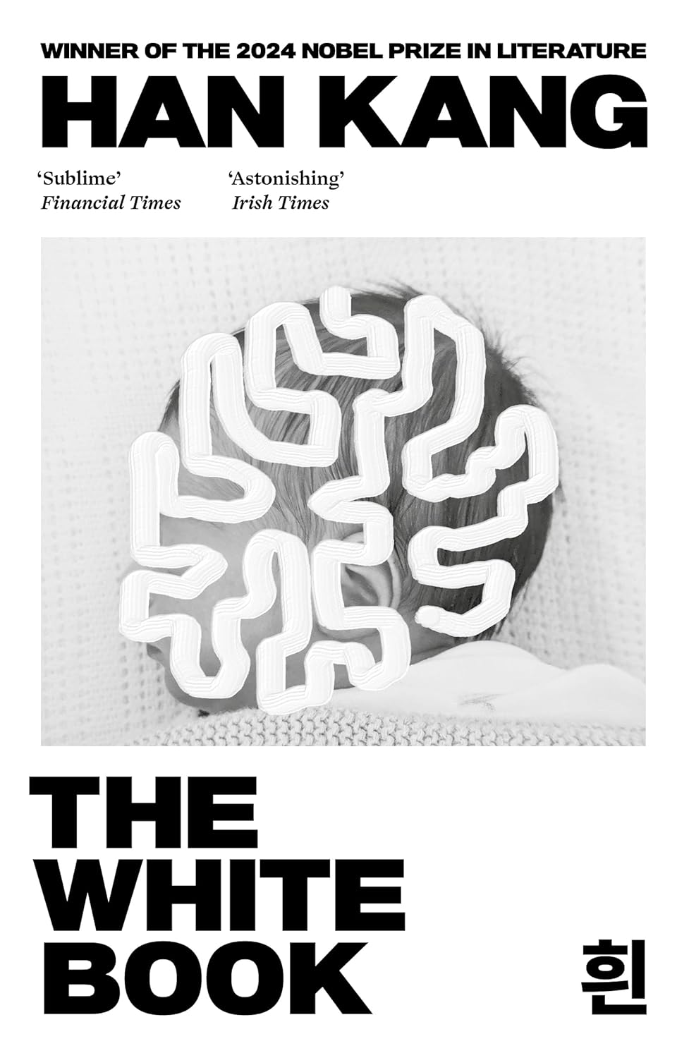 The White Book by Han Kang - paperback image 1