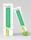 Kottakkal Arya Vaidyasala Dhanwantharam Cream - 25 gms image 5