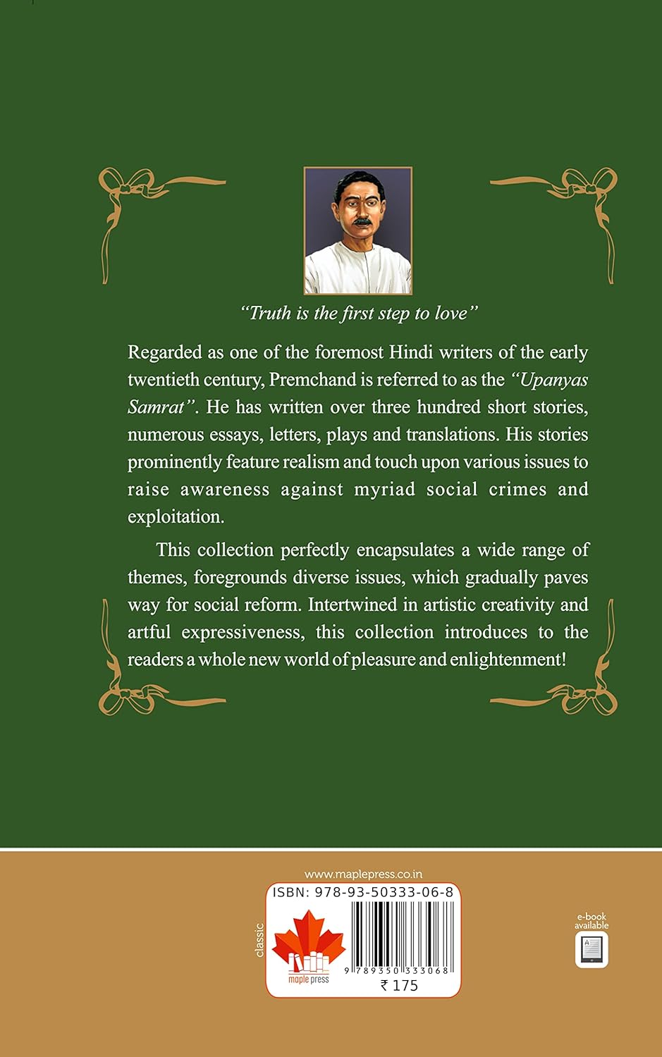 Selected Short Stories Munshi PremChand(Paperback) image 2
