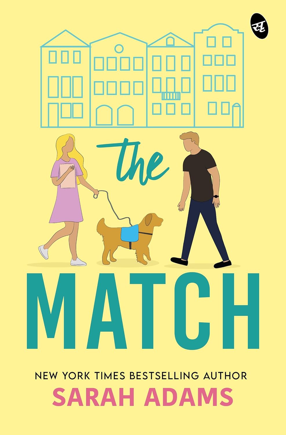 The Off Limits Rule: The Match :  The Enemy :- paperback image 3
