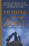 Trading in the Zone (Hardcover) image 2