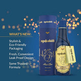 Ayukalash Heart Care Syrup - 675 ml image 2