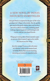 The Magic Of The Lost Temple- (Paperback)- Sudhaa Murty. image 2
