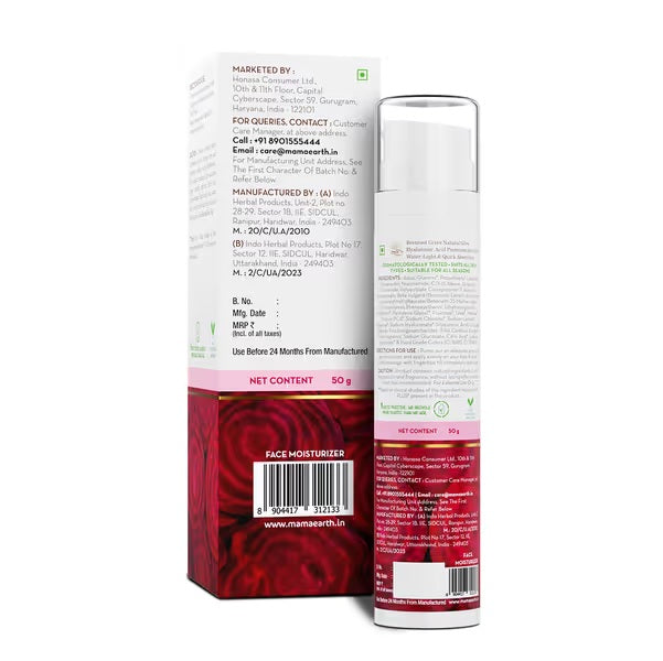 Beetroot Hydraful Moisturizer With Beetroot & Hyaluronic Acid - 50 ml image 7