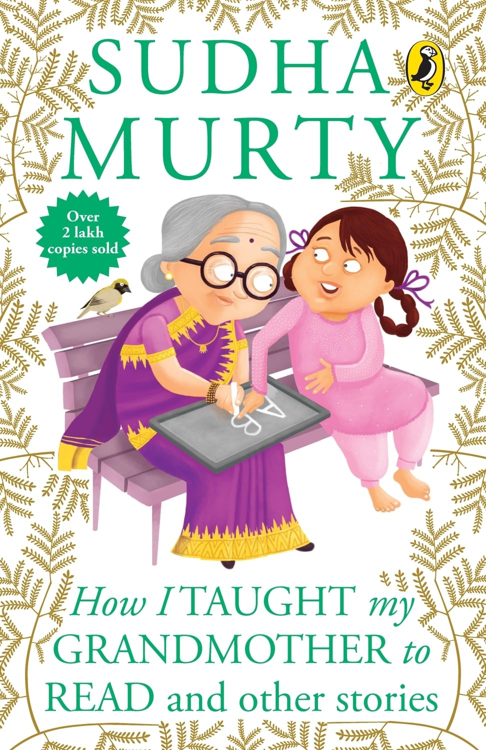 How I Taught My Grandmother to Read-Paperback image 1